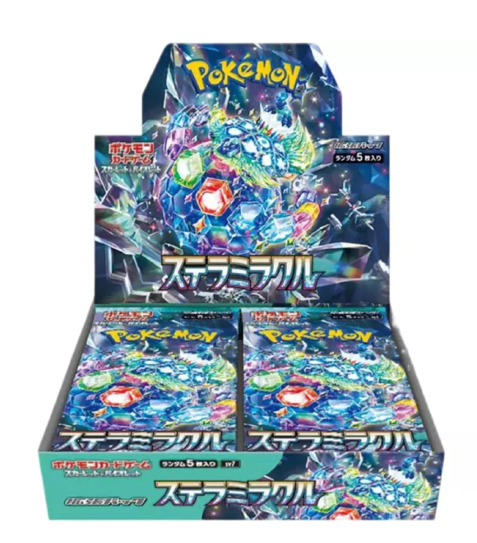 Display Japonais - SV7 Stellar Miracle