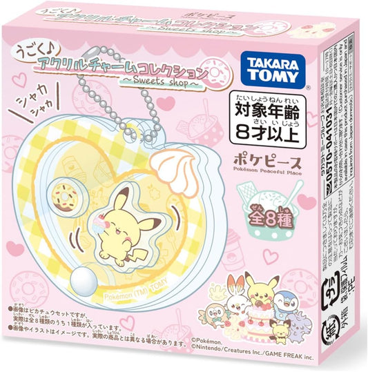 Pokémon - Sweets Shop Box
