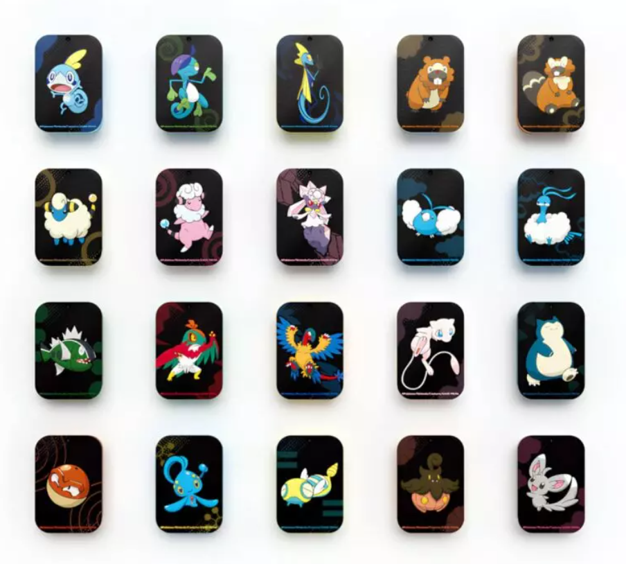 Variety Treasure Box - Chinois