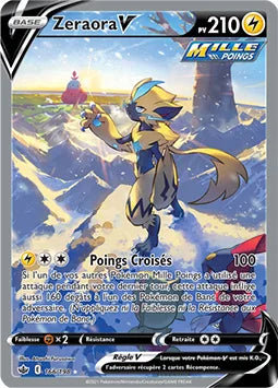 Booster Pokémon - Règne de Glace en loose