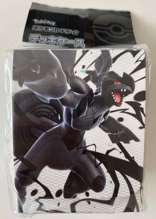 Deck Box - Foudre Noire