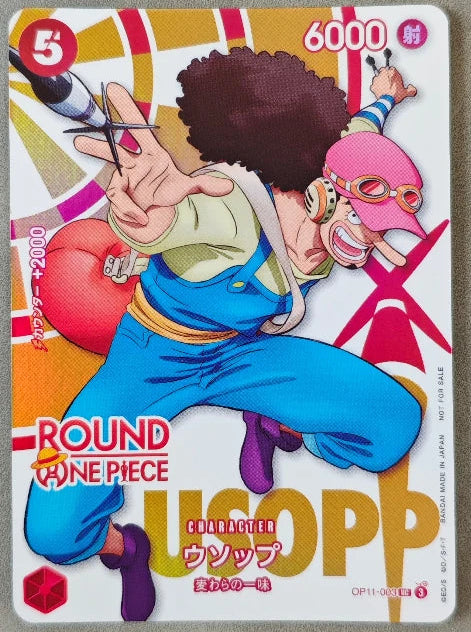 Carte à l'unité One Piece japonaise - Usopp (OP11-003) (V.1)