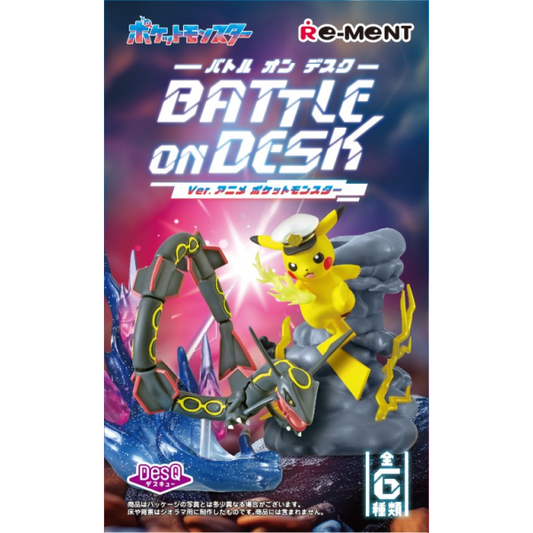 Pokémon - Re-ment, Battle on Desk