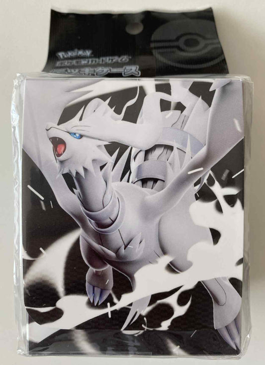 Deck Box - Flamme blanche