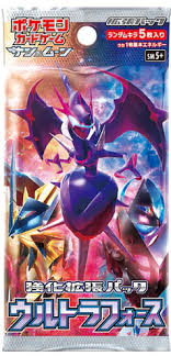 Booster Japonais SM5+ en loose