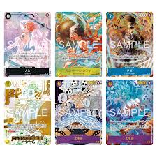 Display One Piece OP15 Japonais – Booster Box Officielle