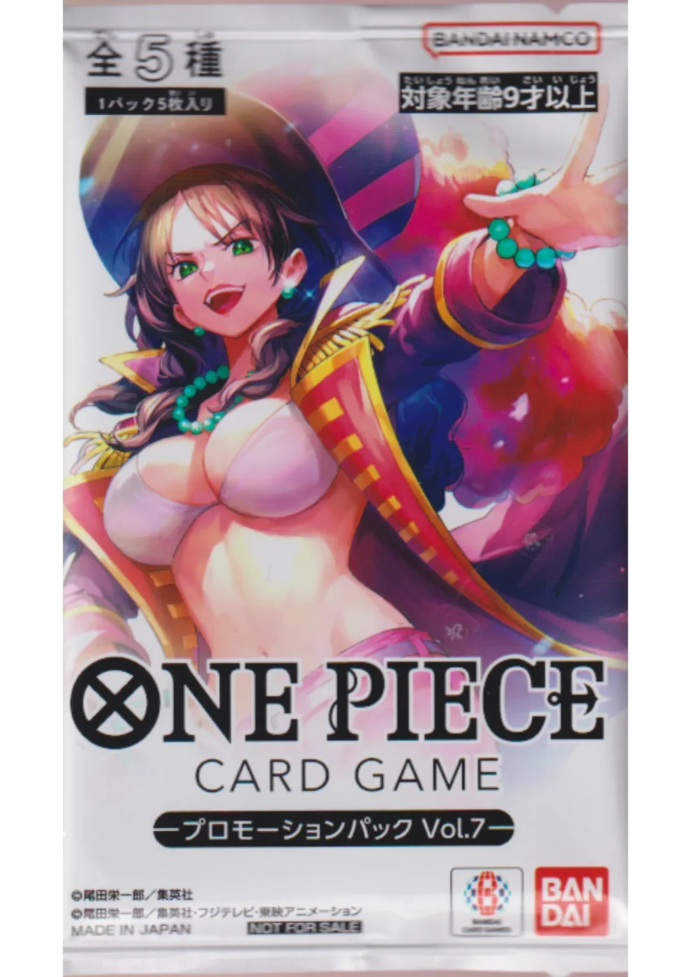 One Piece Card Game – Promotion Pack Vol.7 (Japonais)
