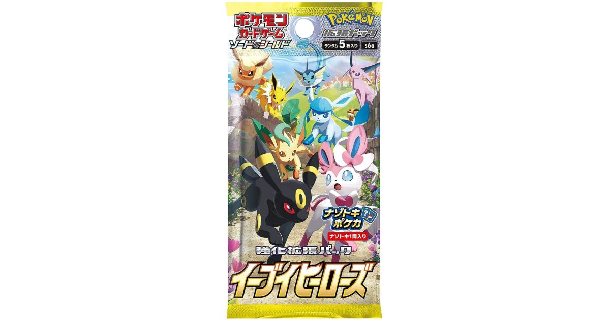 Booster Eevee Heroes (s6a) - Japonais