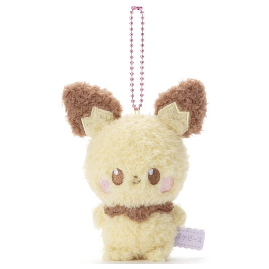 Peluche Pokémon - Porte clés Pichu, Pokémon Peaceful Place