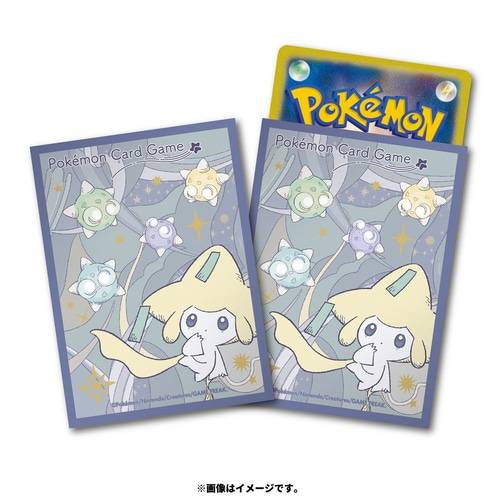 Sleeves x64 - Jirachi Hoshi Tsunagi