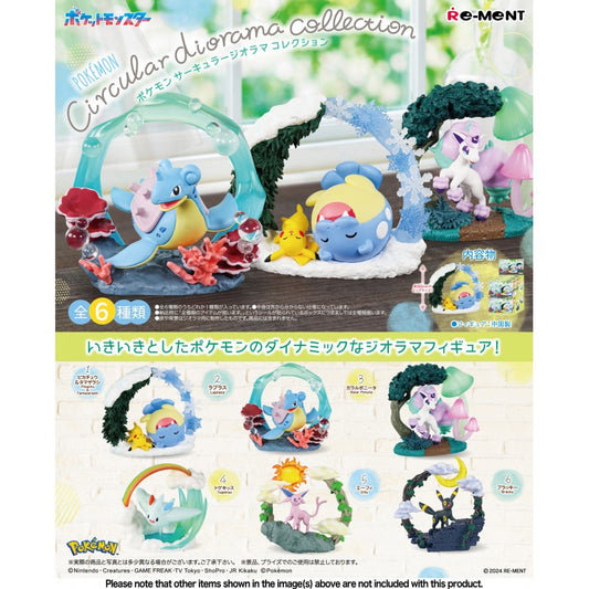 Pokémon circular diorama collection