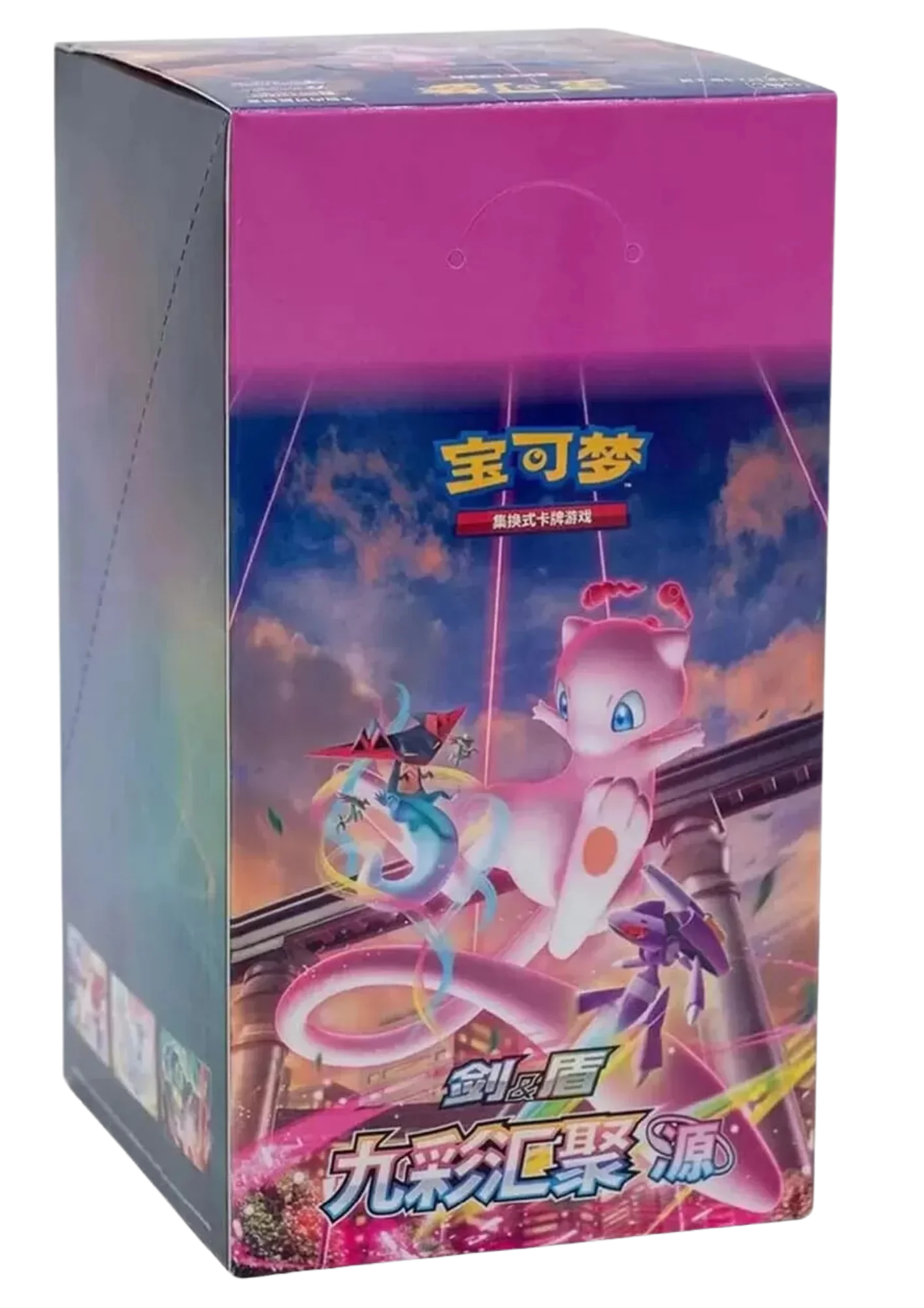 Display Mew Fusion Strike - Nine Colors Gathering CS4bC 6 - chinois