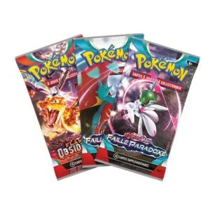 Pokeball - 2025