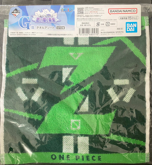 Petite serviette officielle Zoro - One Piece