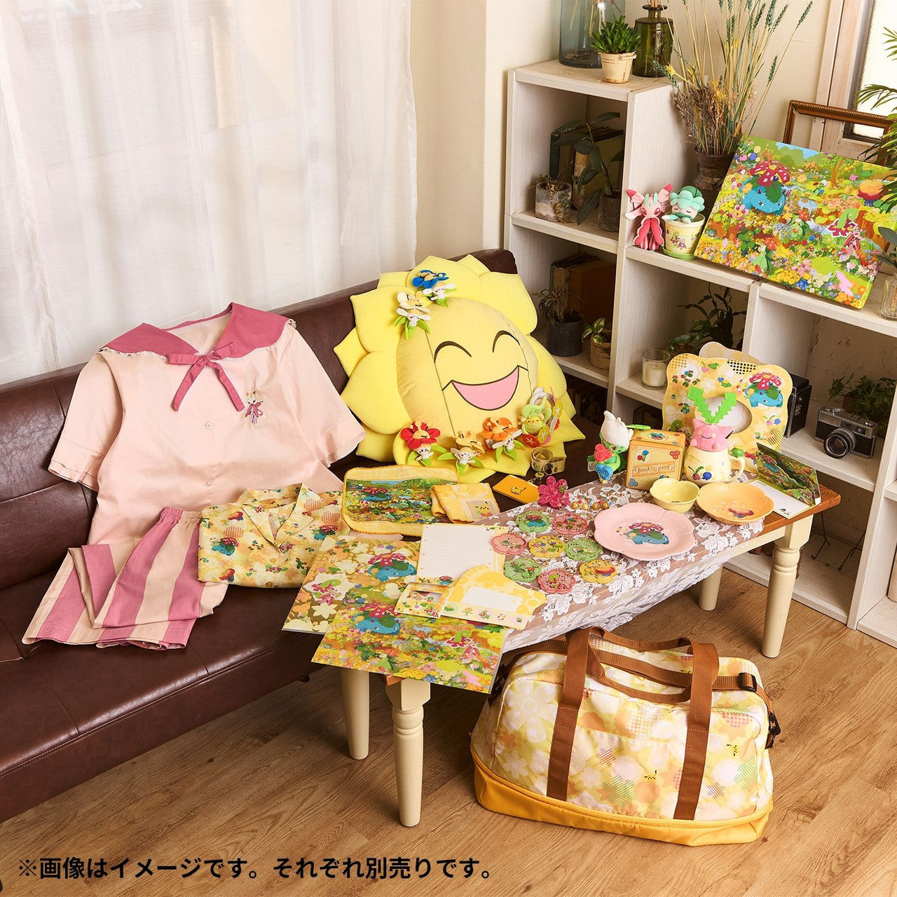 Pokémon Center – Acrylic Keychain Collection Midarezaki