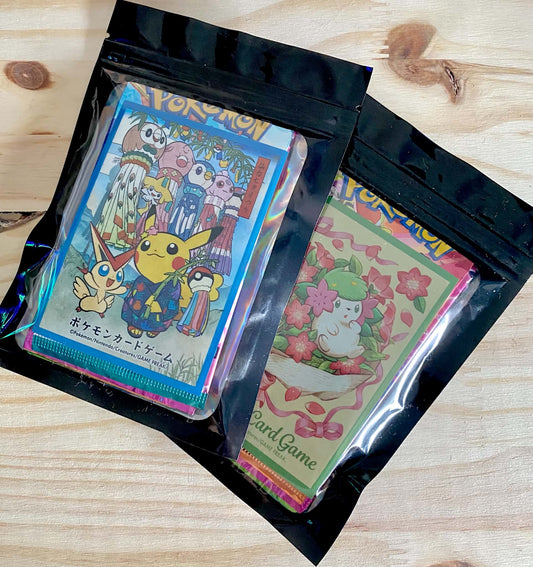Pochette surprise Pokémon