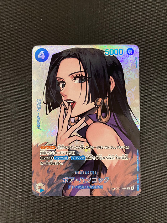 Carte Boa OP01-078