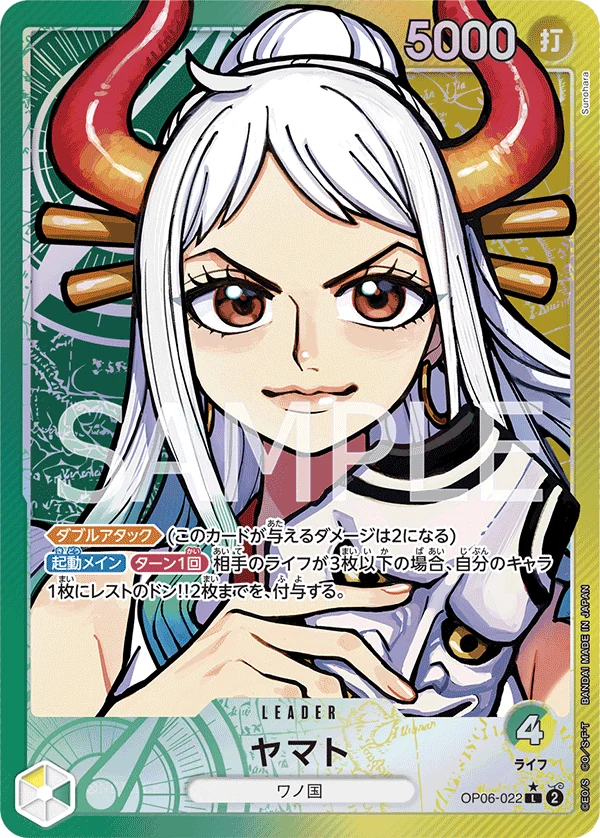 Carte One Piece Yamato OP06-022 – Version japonaise (V.2)