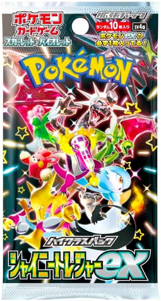 Booster Pokémon Japonais SV4a – Pack Officiel Scellé
