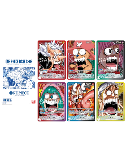 One Piece Base Shop VOL.1 – Édition Limitée | Cartes Exclusives