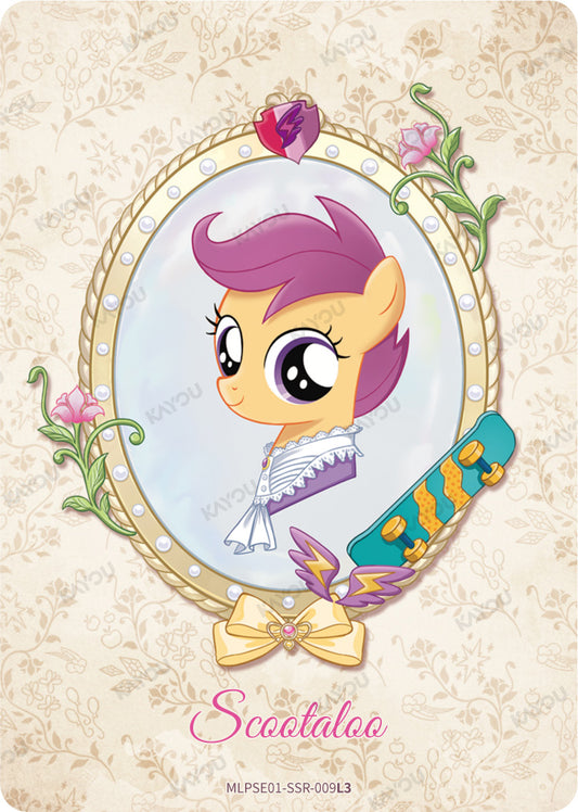 Carte My Little Pony Série 1 – Scootaloo SSR ML, PSE01-SSR-009L3
