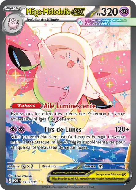 Display Pokémon Français - équilibre parfait