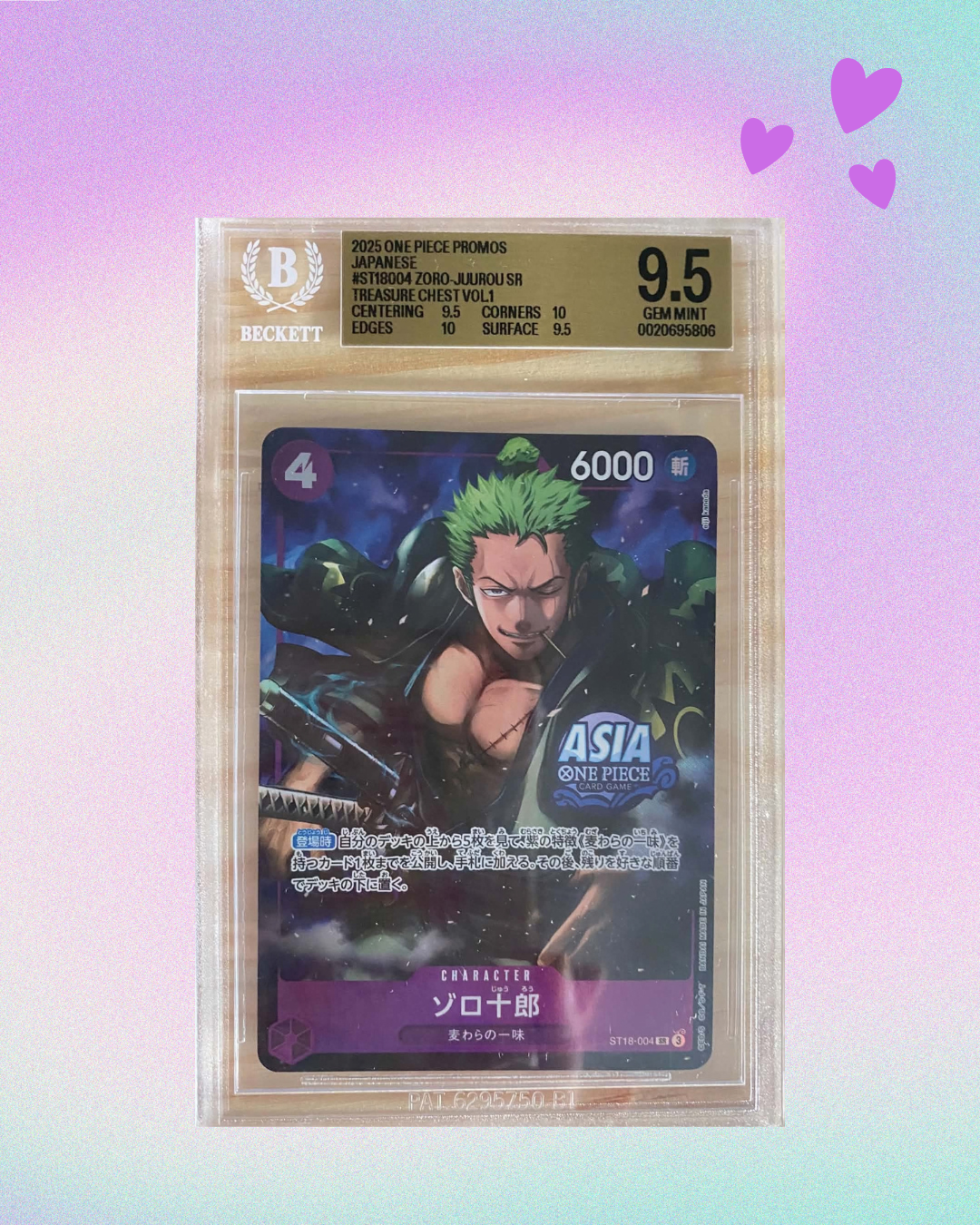 Carte Gradée Beckett Ace ST18-004 -  Zoro-Juurou SR/(Treasure Chest Vol.1)