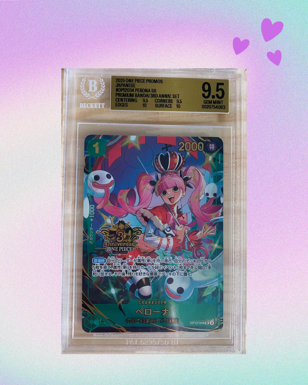 Carte Gradée Beckett Perona OP12-034 -  Promo Japonaise Perona 3rd anniversary SR