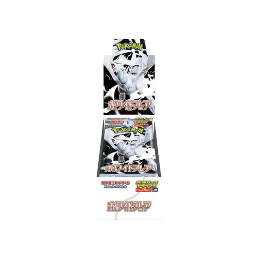 Display Premium SV11W - White Flare