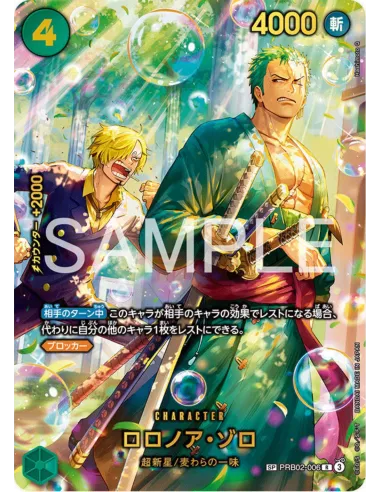Display One Piece EB04 Japonais – Booster Box Officielle