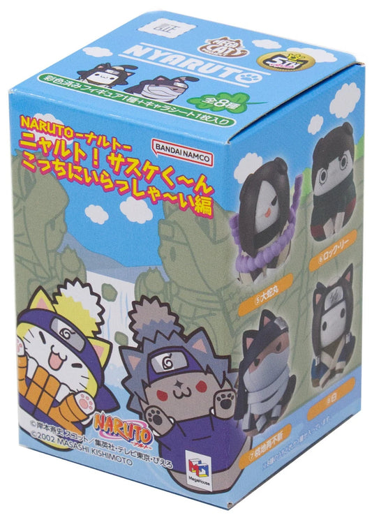 Mini Blind Box Naruto - Mega cat Project