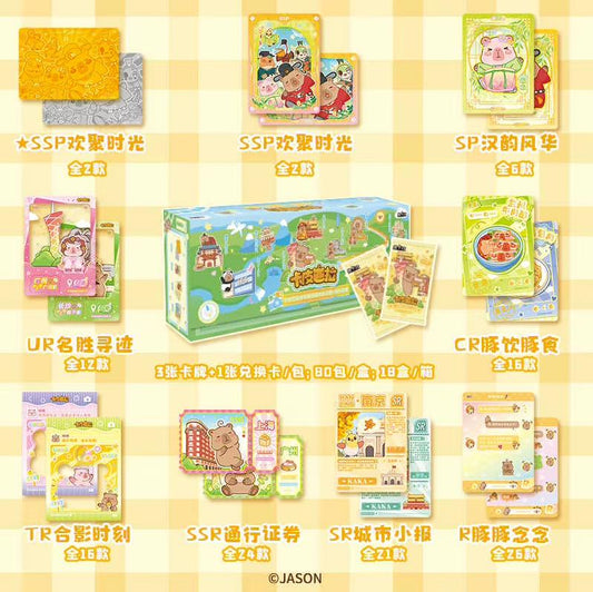 Card Fun Booster - Capybara : Travel Thousands of Miles CN