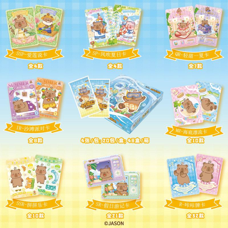 Card Fun - Display de 20 Boosters - Capybara Leisurely Moments