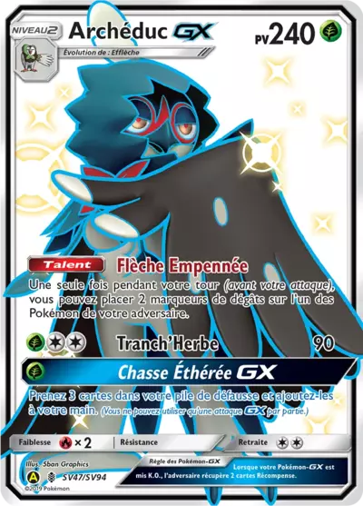 Carte Pokémon Français - Archéduc GX (HIF SV47)