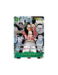 Display One Piece OP14 Japonais – Booster Box Officielle
