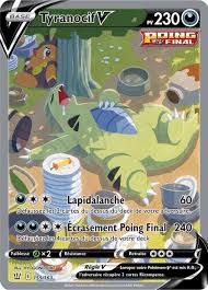 Booster Pokémon - Styles de combat en loose