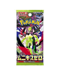 Booster Japonais ME3 en loose