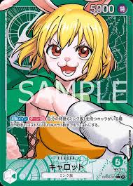 Carte Carrot (OP08-021) (V.2)