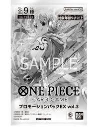 Promotion Pack One Piece EX Vol.3 Nami JP – 3 Cartes Promo
