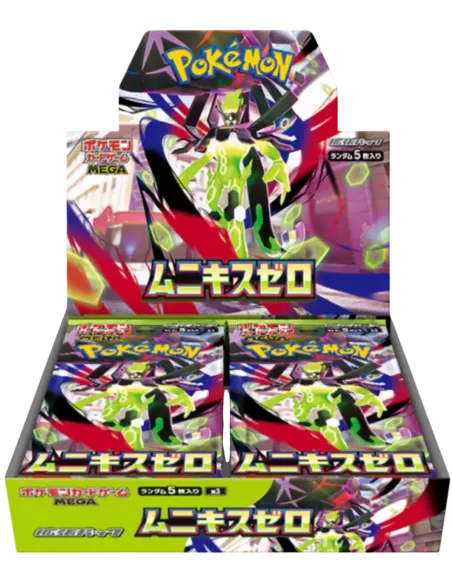 Display Pokémon ME3 Japonais – Booster Box Officielle