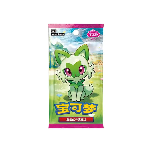 Gem Pack Volume 1 - Booster à l'unité