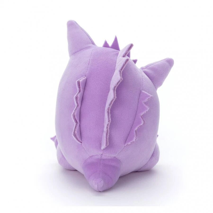Peluche originale Pokémon Center - Ectoplasma endormi