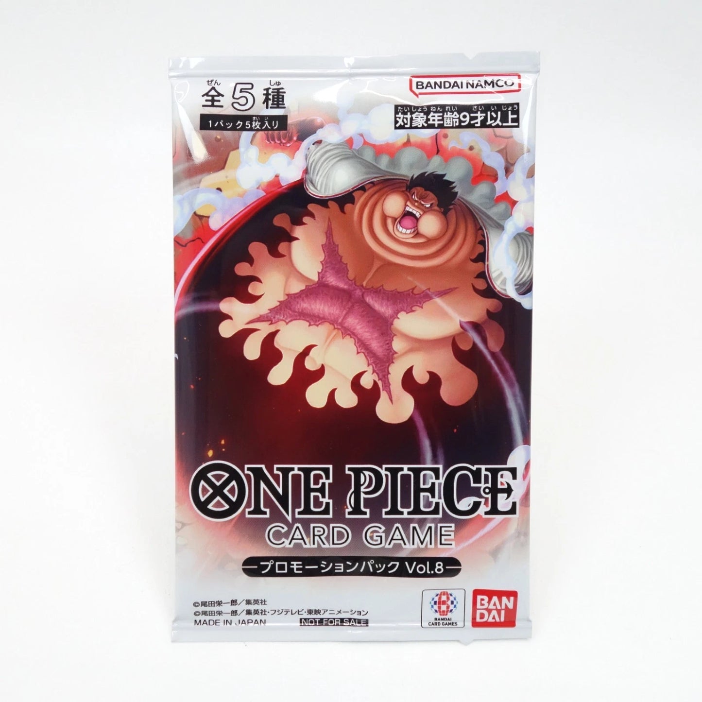 One Piece Card Game – Promotion Pack Vol.8 (Japonais)