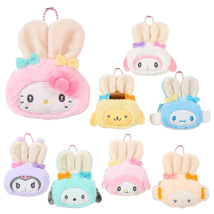 Sanrio Secret Mini Pouch Charm – Blind Box